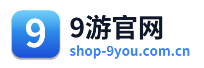 9游官网